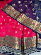 Reddish Pink Designer Silk kota saree SS50528
