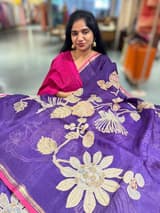 Brinjal Designer Organza with Tissue applique work
