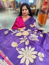 Brinjal Designer Organza with Tissue applique work