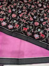Rose Pink Organza Saree with embroidered blouse SS50273