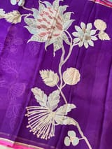 Brinjal Designer Organza with Tissue applique work