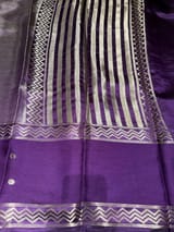 Brinjal Orange Banarasi Brocade Silk Saree SS5078
