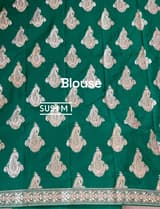 Emerald Green Organza Saree with sabhyasachi borders S62117