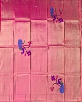 Pure Handloom Pythani Tissue blouse