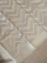 Earthy Tone Banarasi Mul Silk Brocade 3-pc Sharara Suit set : SS62J13