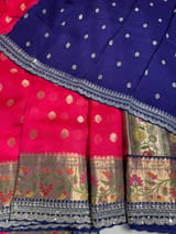 Reddish Pink Designer Silk kota saree SS50528