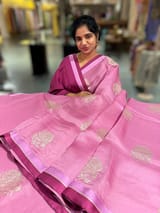 Rose Pink Pure Organza with embroidery SS50289