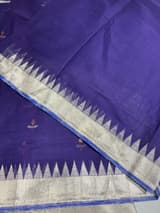 Violet Pure  handloom Ponduru Khadi jamdani Saree with designer pallu SS50364