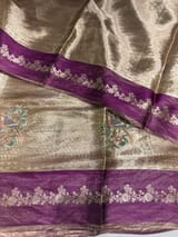 Purple Banarasi Brocade Tissue with embroidery SS50221