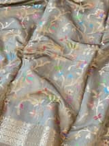 Earthy Tone Banarasi Chiniya Silk 3-pc Suit set : SS62J18