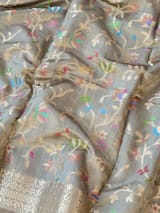 Earthy Tone Banarasi Chiniya Silk 3-pc Suit set : SS62J18