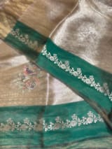 Emerald Green Banarasi Brocade Tissue with embroidery SS50223