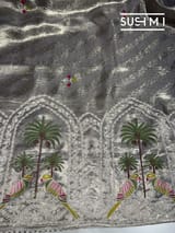 Silver Tissue Brocade Kanjeevaram with embroidery D62F038