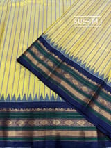 Lemon yellow vintage stripes Gadwal Silk Saree : S62F209