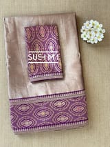 Lilac Fusion Banarasi Tissue Saree : S62109