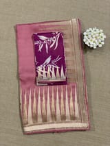 Blush Pink Pure Organza With Temple Embroidered Border & Tussar Printed Blouse SS50298