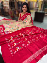Chickoo & Red combo Printed ikkath Patola saree