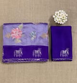 Purple Premium Handloom Designer Tissue saree with exquisite embroidery SS50211