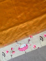 Kanchi designer soft silk saree with pichwai printed border. SS50368
