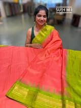 Coral vintage stripes Gadwal Silk Saree : S62F210