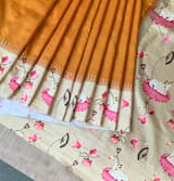 Kanchi designer soft silk saree with pichwai printed border. SS50368