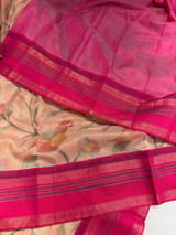 Nude Pink Tissue Gorgette Fusion Saree with vidarbha Borders