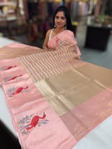 Peach Pink Banarasi Tissue saree with swan embroidery SS50403