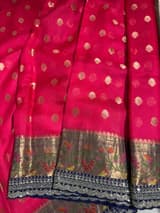 Reddish Pink Designer Silk kota saree SS50528