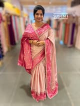 Pastel Pink Tissue fusion Saree : S62107