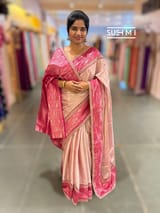 Pastel Pink Tissue fusion Saree : S62107