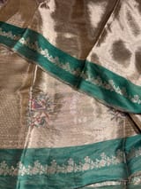 Emerald Green Banarasi Brocade Tissue with embroidery