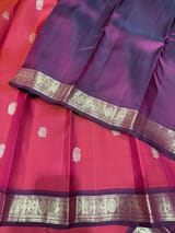 Rust Orange & Winish Brown Vintage Kanjeevaram Saree : S62F121