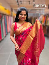 Reddish Pink Kanchi Soft Silk Saree with embroidery : S62F173