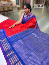 Chilli Red vintage Checks Gadwal Silk Saree : S62F208
