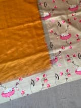 Kanchi designer soft silk saree with pichwai printed border. SS50368