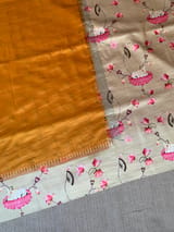 Kanchi designer soft silk saree with pichwai printed border. SS50368