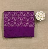Brinjal Cambodian–inspired Ikkat Silk Saree with cutwork Rose Border SS50347