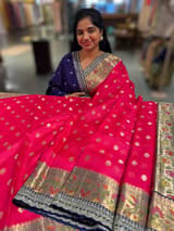 Reddish Pink Designer Silk kota saree SS50528
