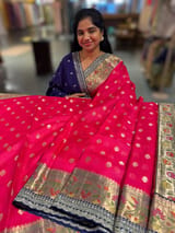 Reddish Pink Designer Silk kota saree SS50528