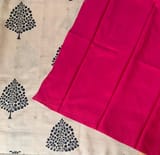 Beige Border less Designer printed kanchi silk saree with double color pallu SS50369