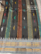 Winish brown vintage Gadwal Silk Saree : S62F214