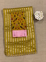 Mustard Handloom Mul Tissue Stripes Saree with fusion blouse SS50409