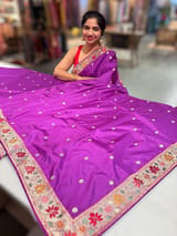 Majenta Kanchi soft silk saree with pythani and jamdani inspired embroidery SS50135