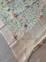 Printed Chanderi Silk Saree SS50367
