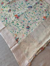 Printed Chanderi Silk Saree SS50367