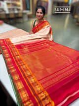Nude vintage Gadwal Silk Saree : S63F220