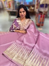 Mauve Pure Organza With Temple Embroidered Border & Tussar Printed Blouse SS50296