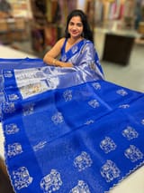 Electric Blue Premium Handloom Designer Tissue saree with exquisite embroidery