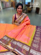 Peach Pink Gadwal Paithani Saree : S62F184