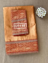 Rust Orange Fusion Banarasi Tissue Saree : S62108